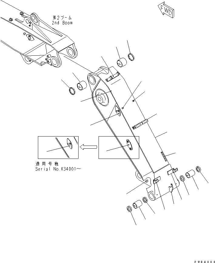 Пластина (сварная) 206-70-68C20 KOMATSU
