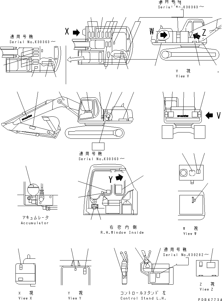 PLATE,SOUND LEVEL 09696-10075 KOMATSU