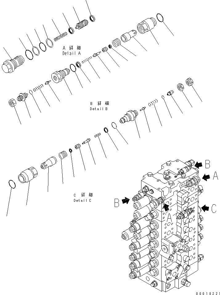 Уплотнительное кольцо круглого сечения 07000-130240 KOMATSU