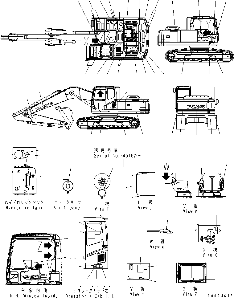 DECAL KIT 206-00-K2115 KOMATSU