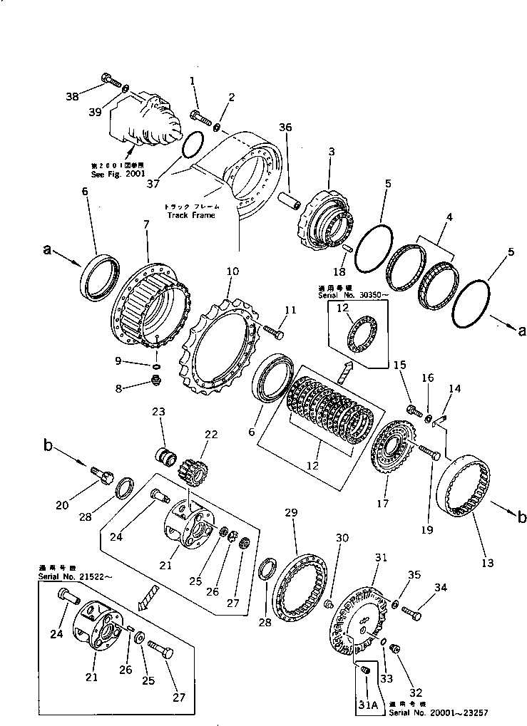 Ступица 205-27-71471 KOMATSU
