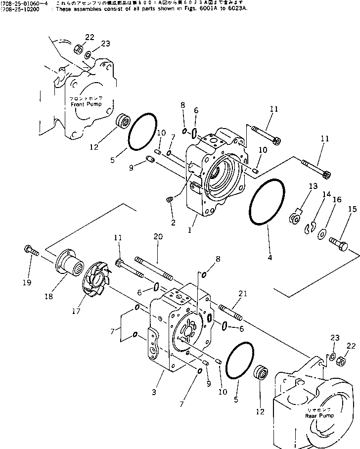 Уплотнительное кольцо круглого сечения (\7\07000-03032) KOMATSU