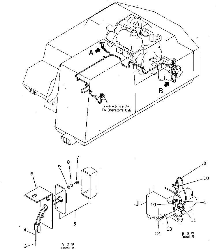 Жгут проводов 205-06-71270 KOMATSU