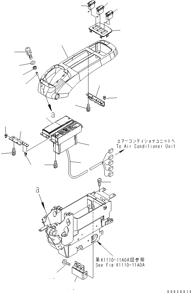 SWITCH ASS'Y,WIPER 22Y-06-31350 KOMATSU