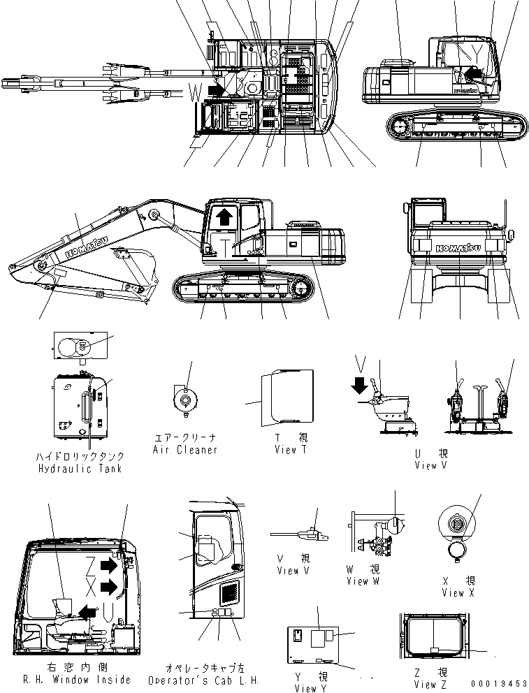 DECAL KIT 206-00-K5041 KOMATSU