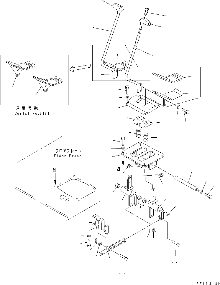 Педаль правая 203-43-56441 KOMATSU