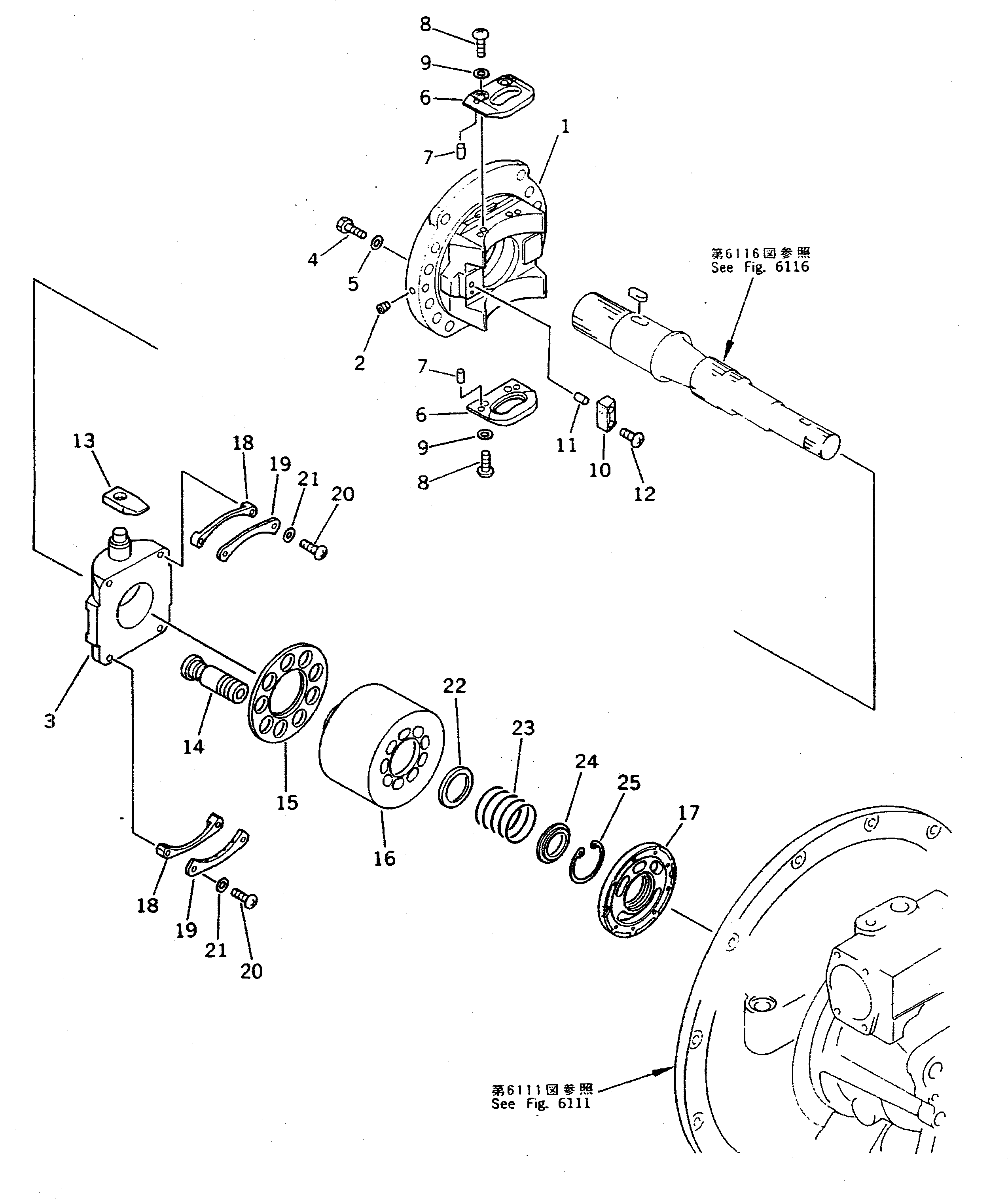 Фиксатор башмака (\7\708-27-13342) KOMATSU