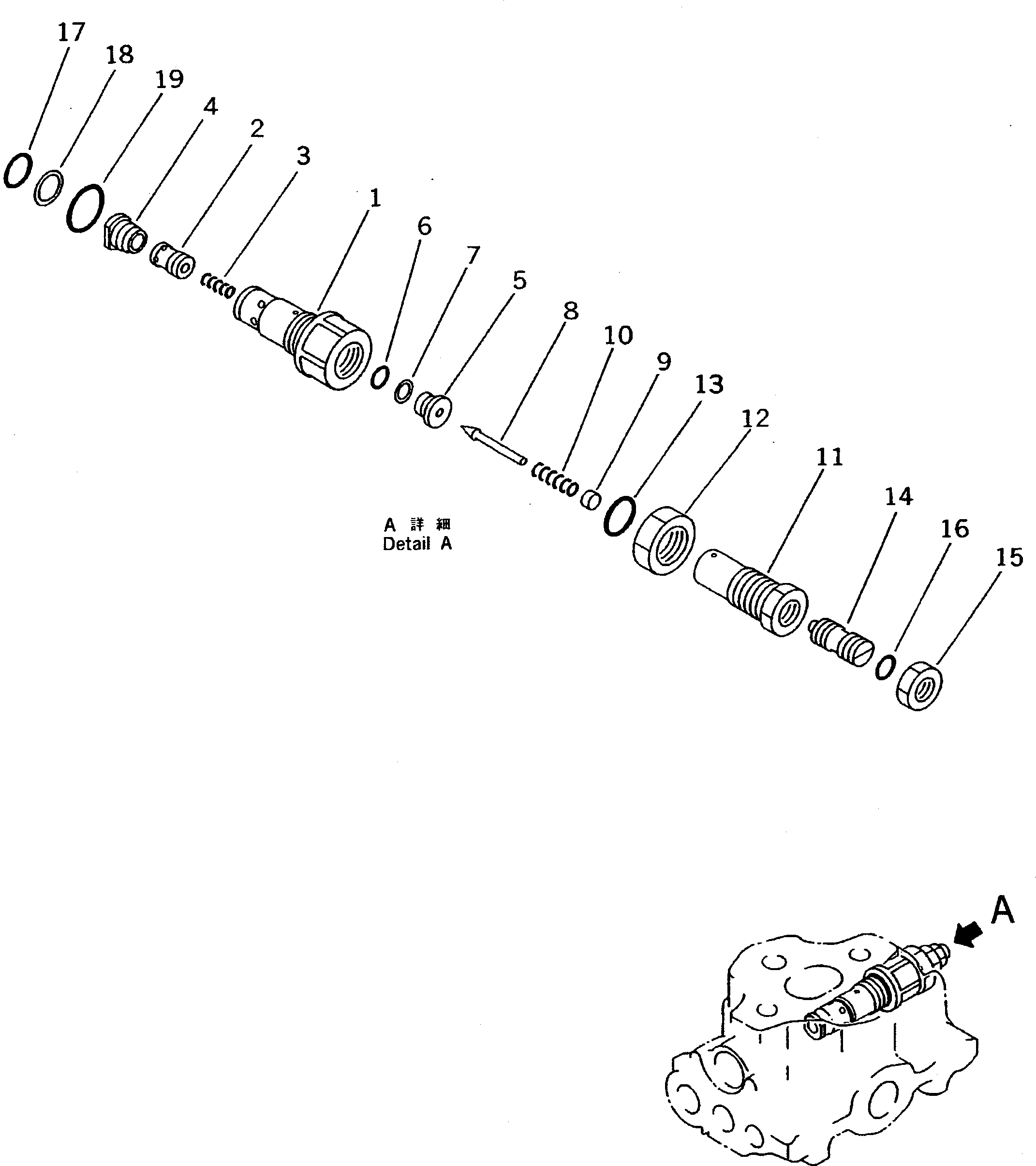 Держатель 709-90-51140 KOMATSU