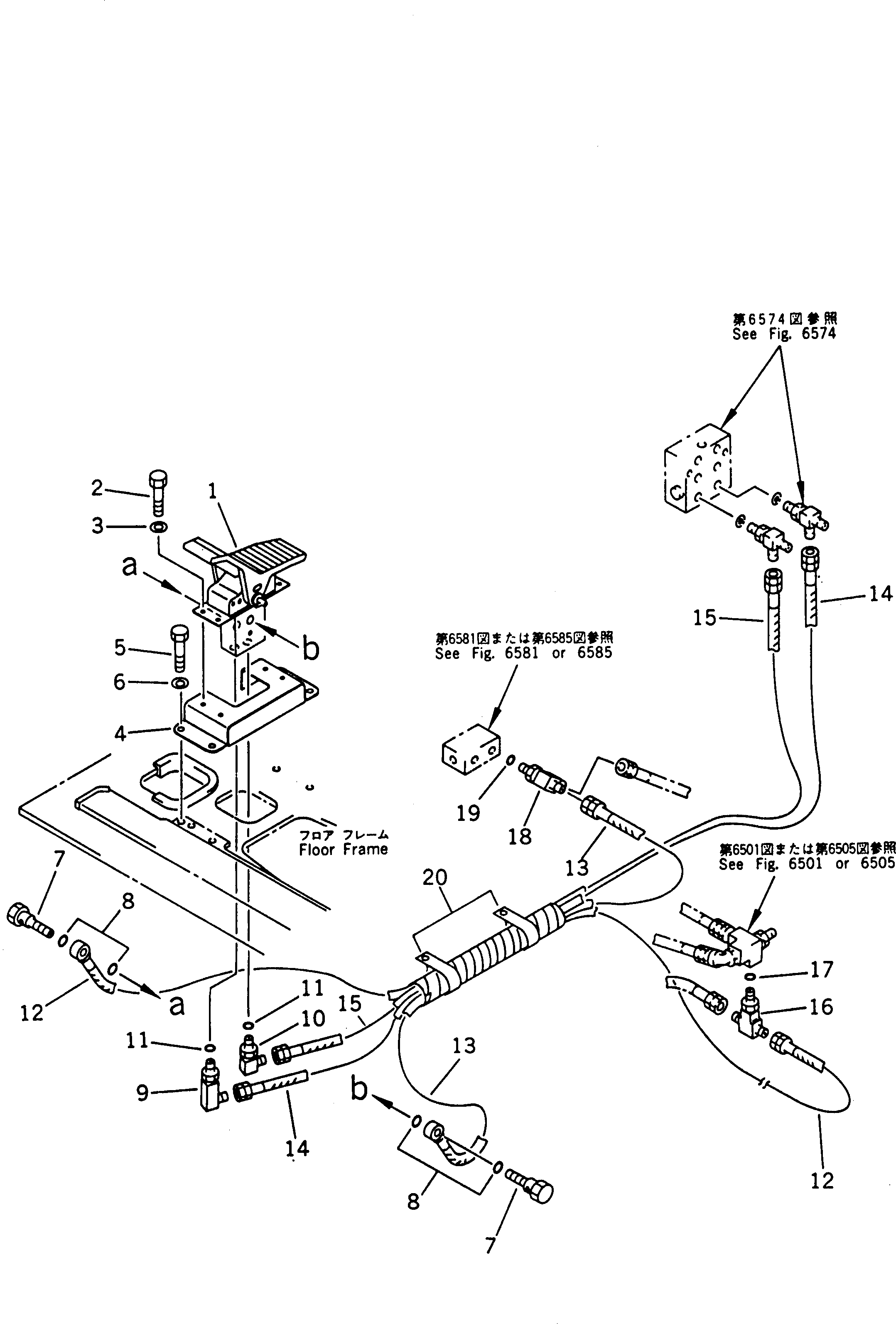 PEDAL ASS'Y (20Y-970-1711) KOMATSU