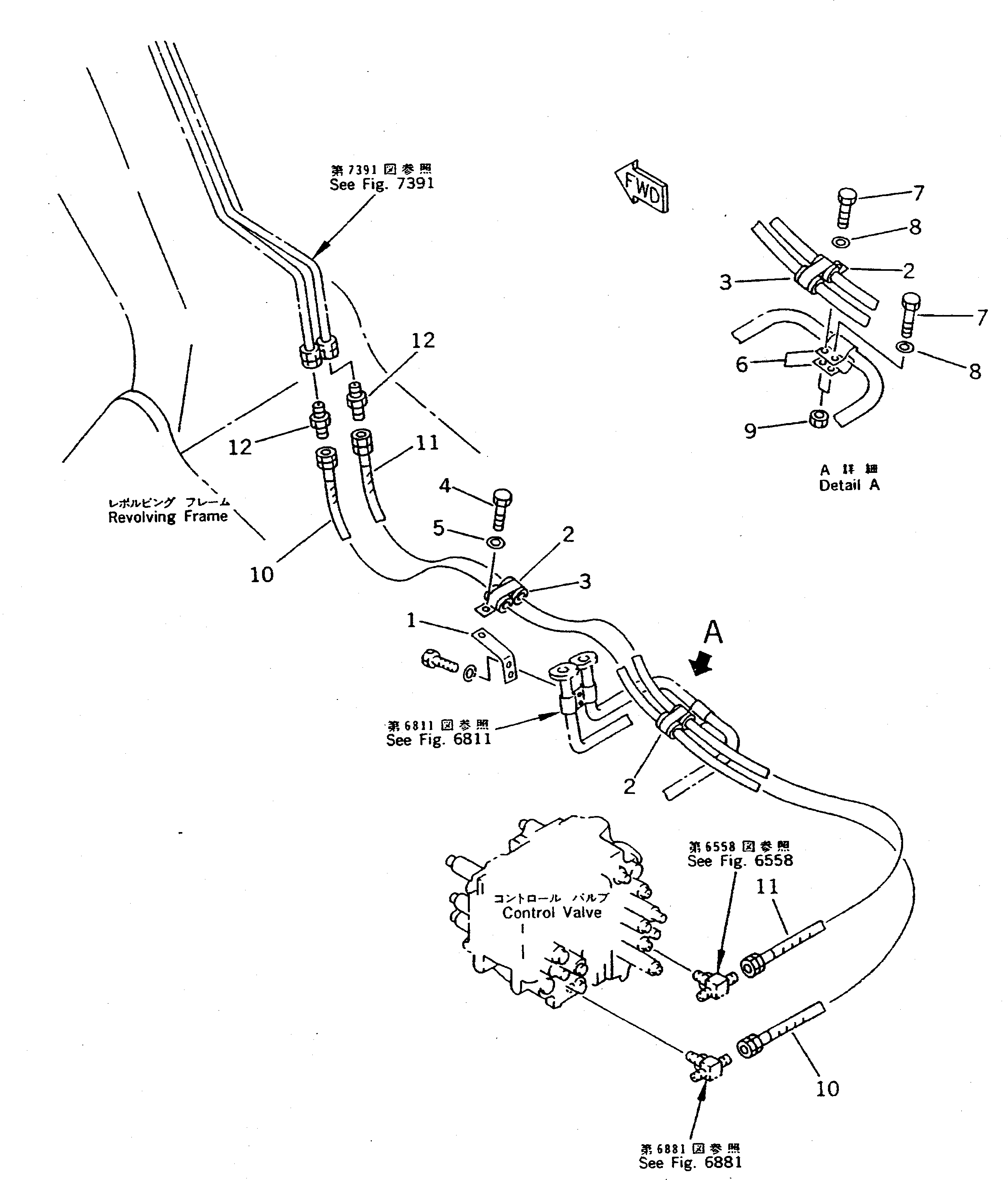 ARM LOCK PIPING G. (\8\207-62-X6200) KOMATSU