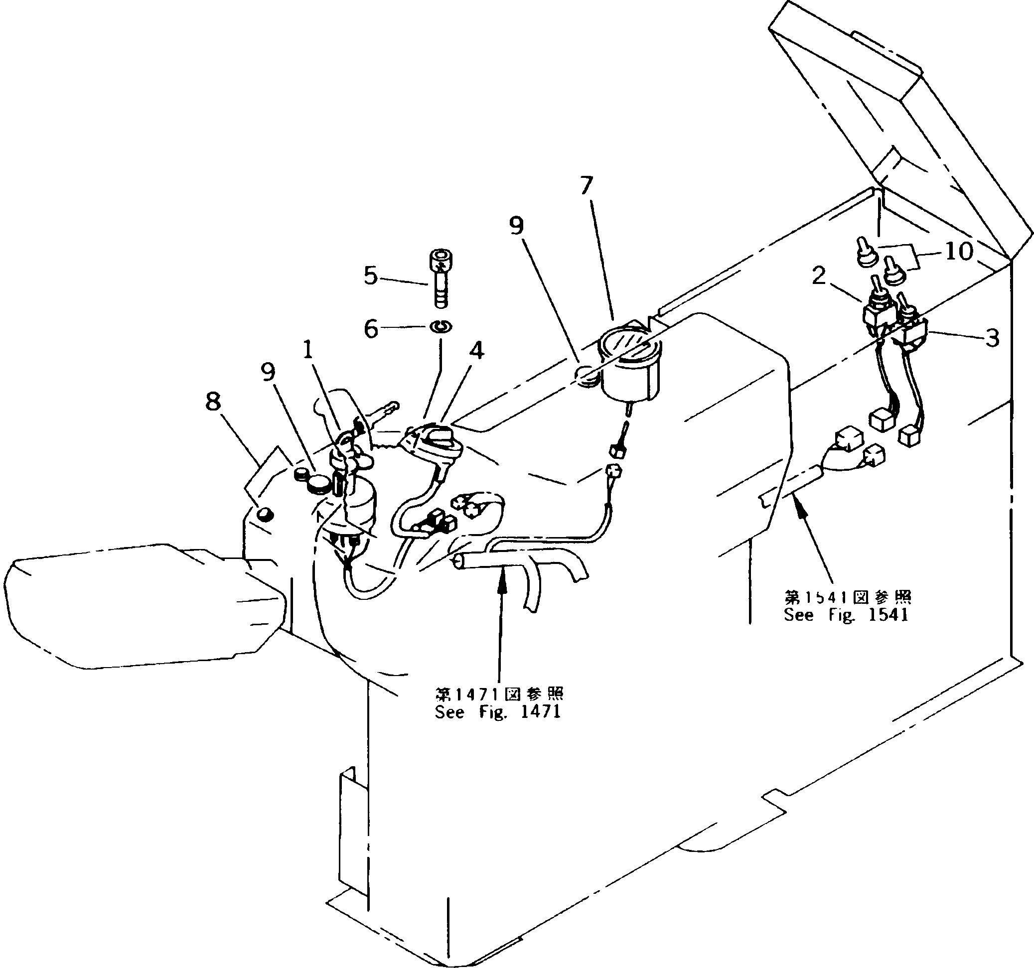 SWITCH ASS'Y,(EC SAFETY REGULATION) 207-06-K1350 KOMATSU