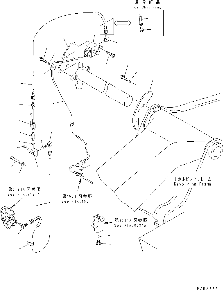Шланг 07096-00218 KOMATSU