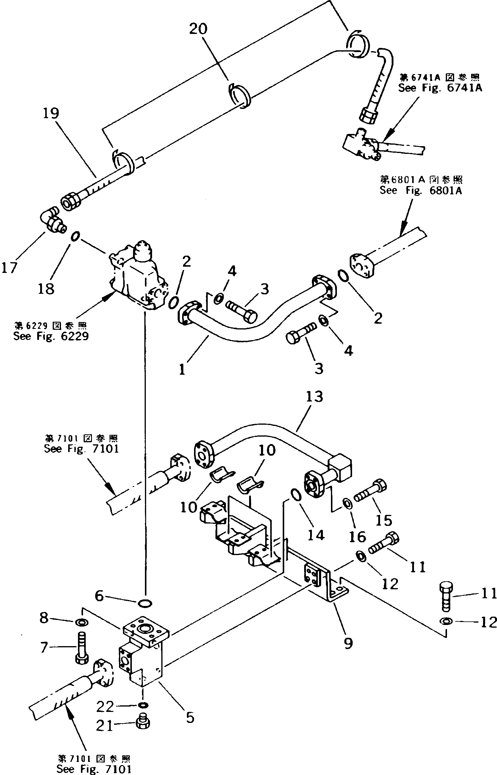 Блок 207-62-55110 KOMATSU