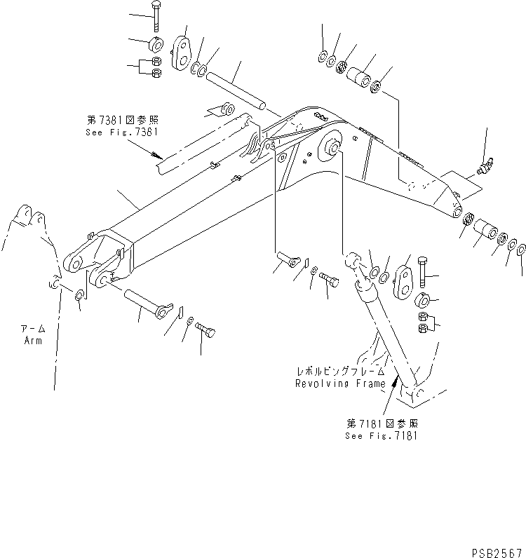 Стрела в сборе 207-70-00140 KOMATSU