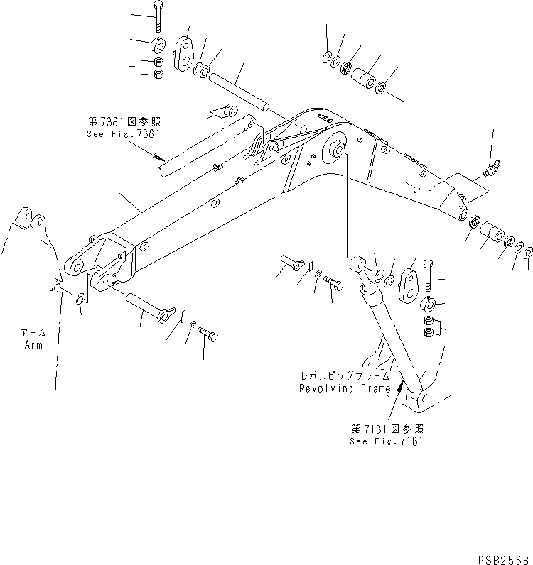Стрела в сборе 207-70-00130 KOMATSU