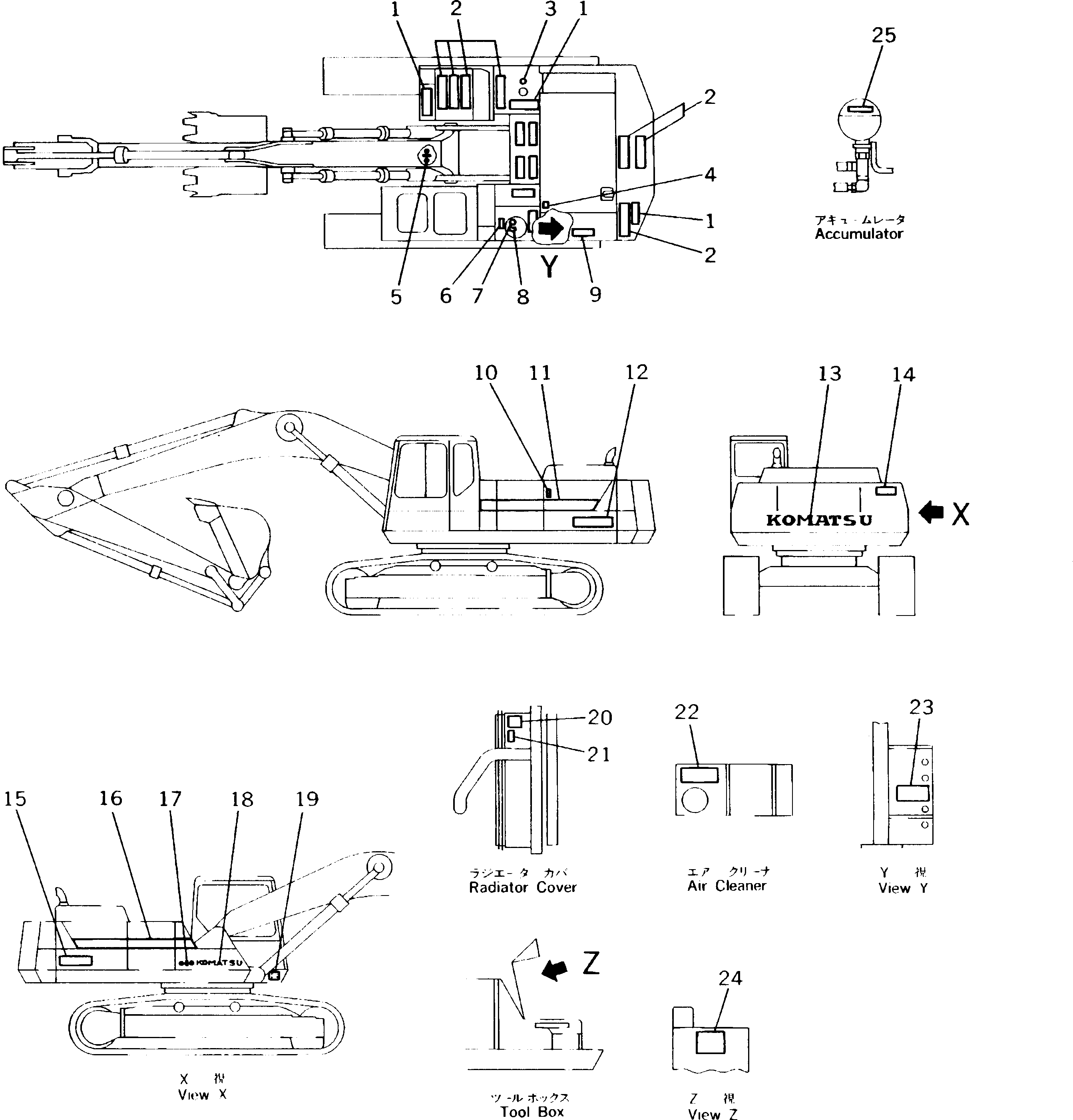 PLATE¤ MARK,PC300 207-00-51110 KOMATSU