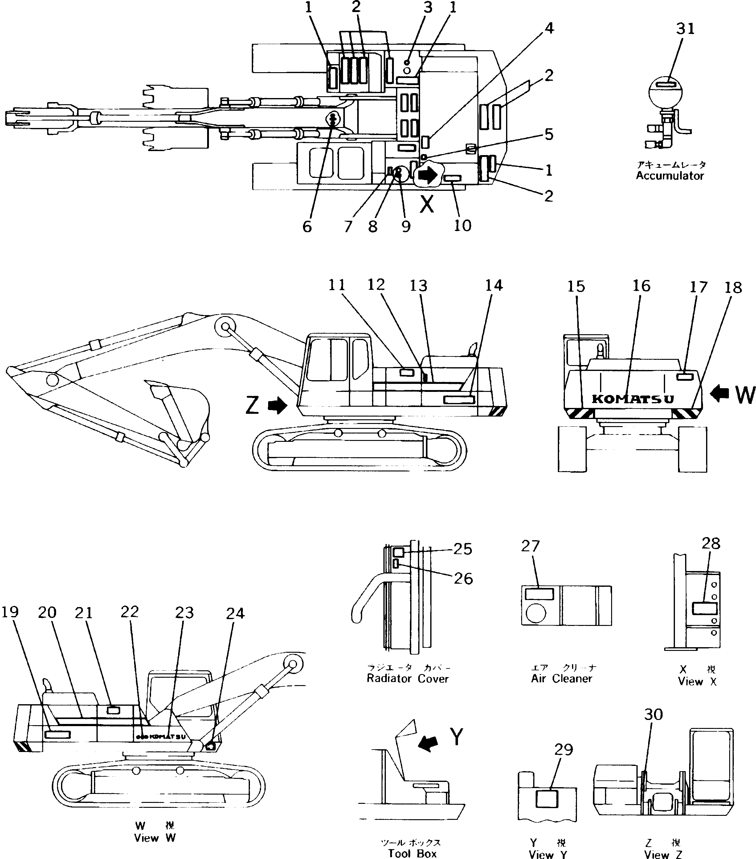 STRIPE,L.H. 207-00-K1110 KOMATSU