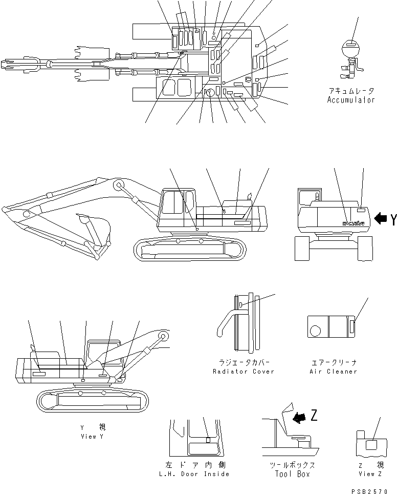PLATE, MARK,PC300 207-00-51111 KOMATSU