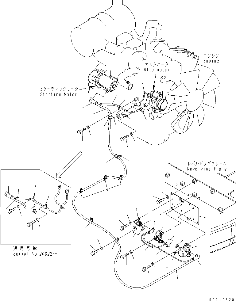 Кабель 22U-06-82730 KOMATSU