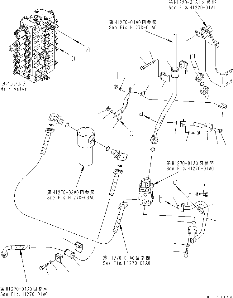 Пластина 22U-62-87370 KOMATSU