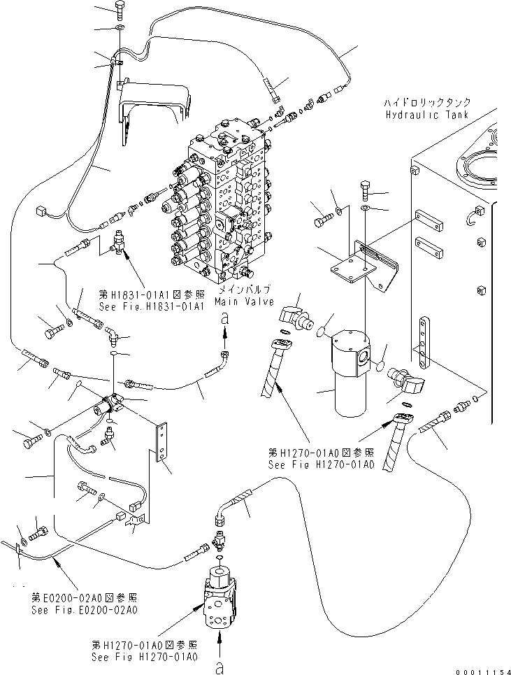 Шланг 22U-62-86780 KOMATSU