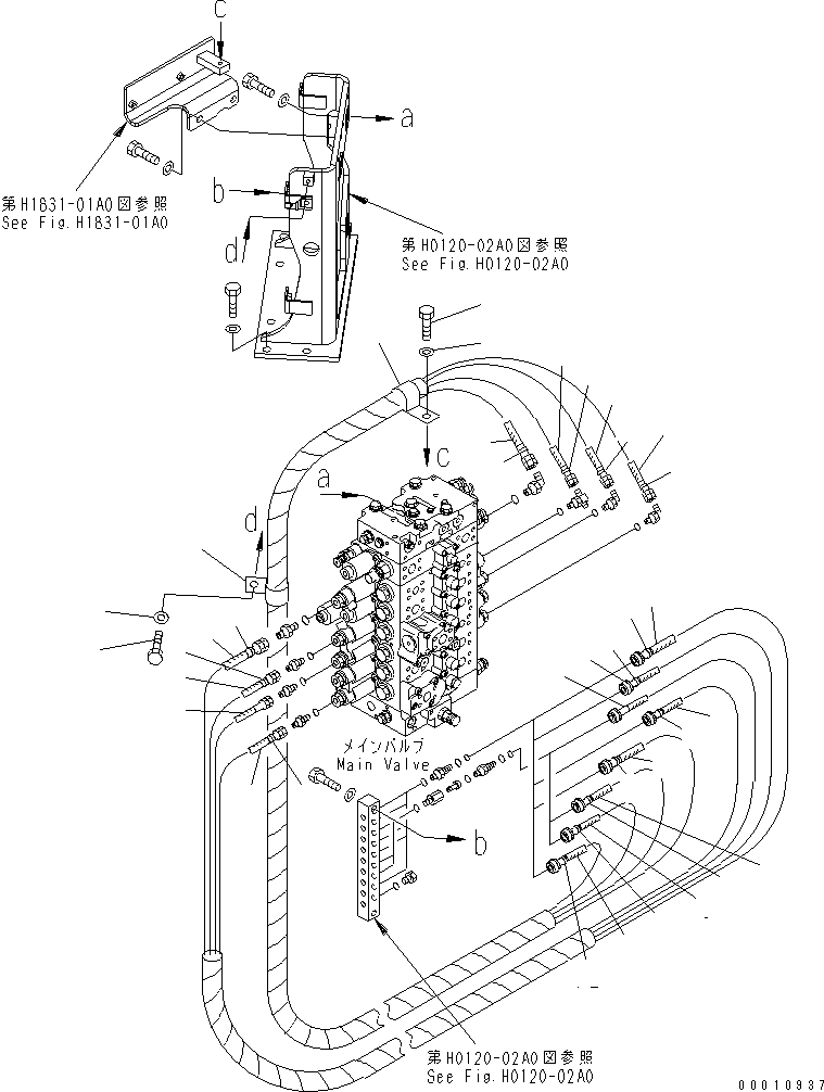 Шланг 22U-62-22650 KOMATSU