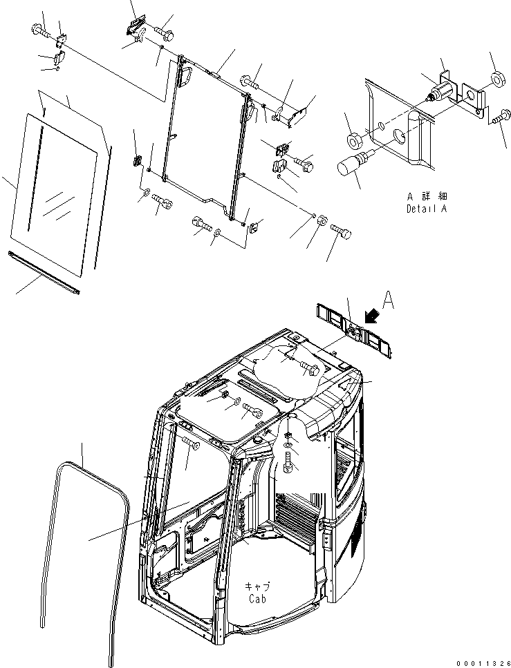 Колпачок 22B-54-15571 KOMATSU