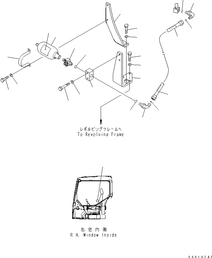 Кронштейн 22U-970-8150 KOMATSU