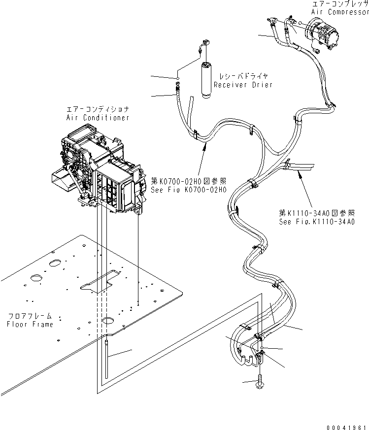 Шланг 207-979-KC80 KOMATSU