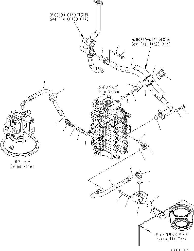 Хомут 207-62-K1491 KOMATSU