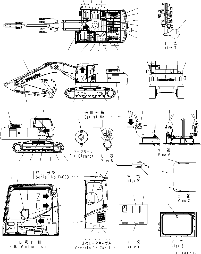 PLATE¤ CAUTION,OVERLOAD 207-00-71550 KOMATSU
