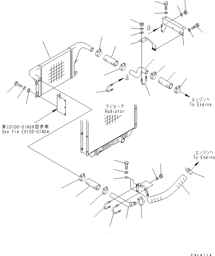 AIR COOLER ASS'Y 6223-63-4100 KOMATSU