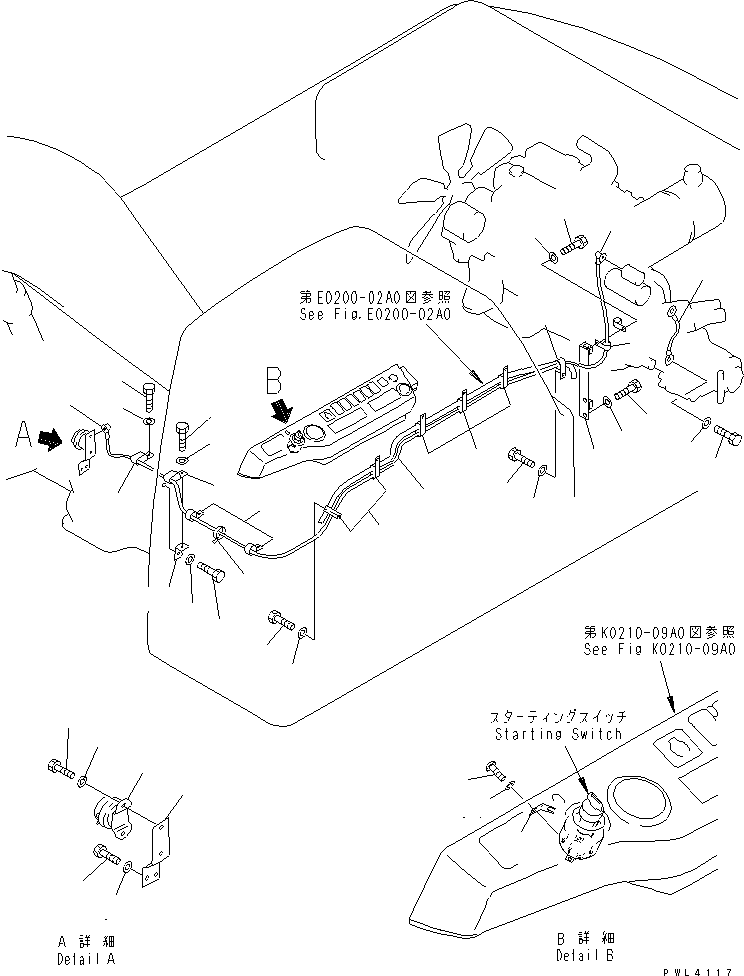 Пластина 207-06-K1430 KOMATSU