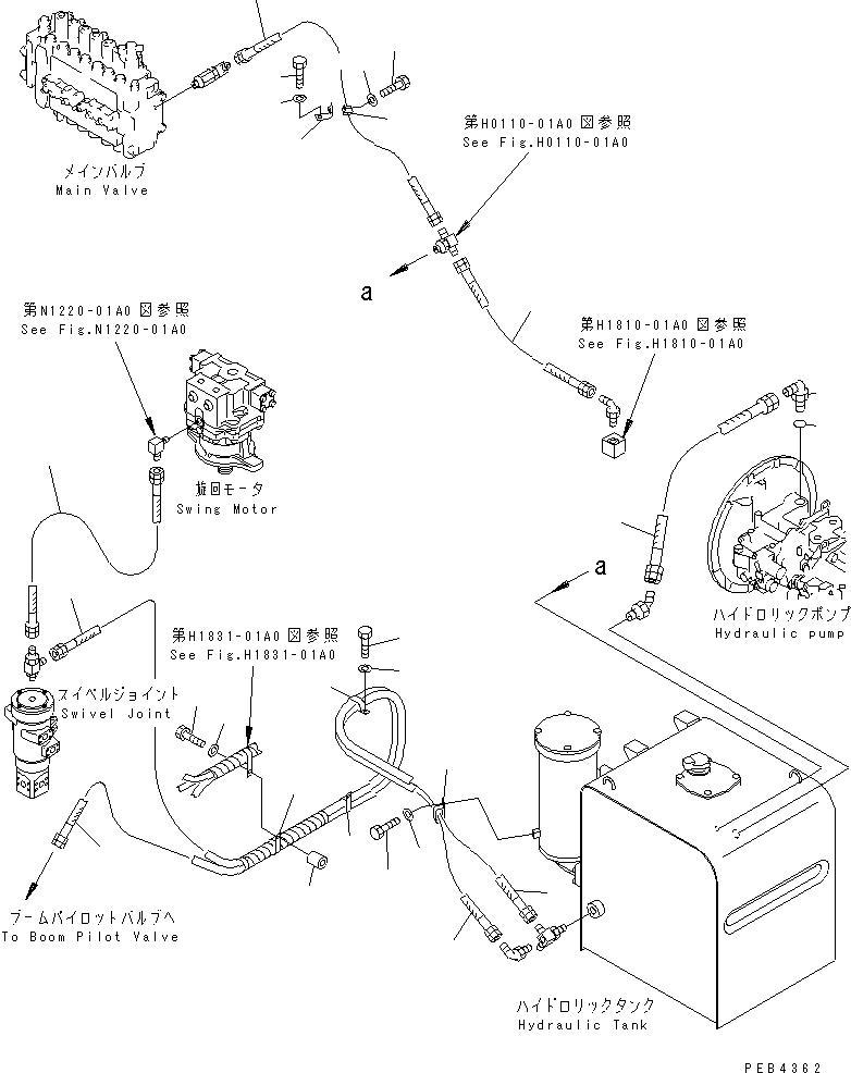 HOSE ASS'Y,A 207-62-62821 KOMATSU