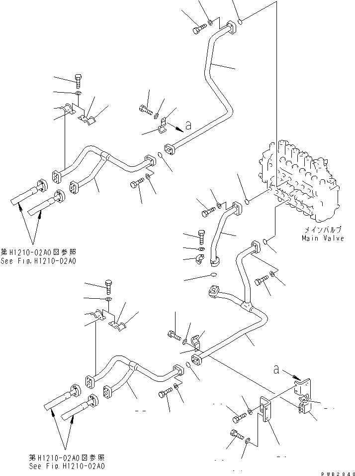 Трубка 207-62-63212 KOMATSU