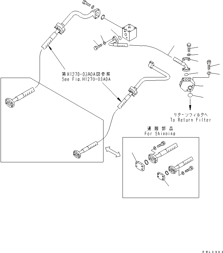 Шланг 208-62-K1390 KOMATSU
