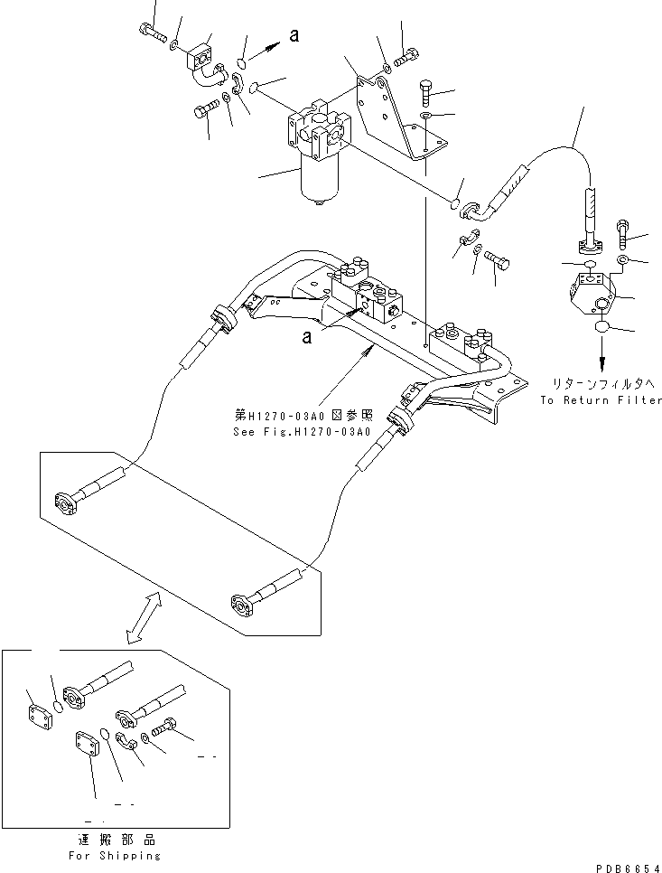 Трубка 207-970-K160 KOMATSU