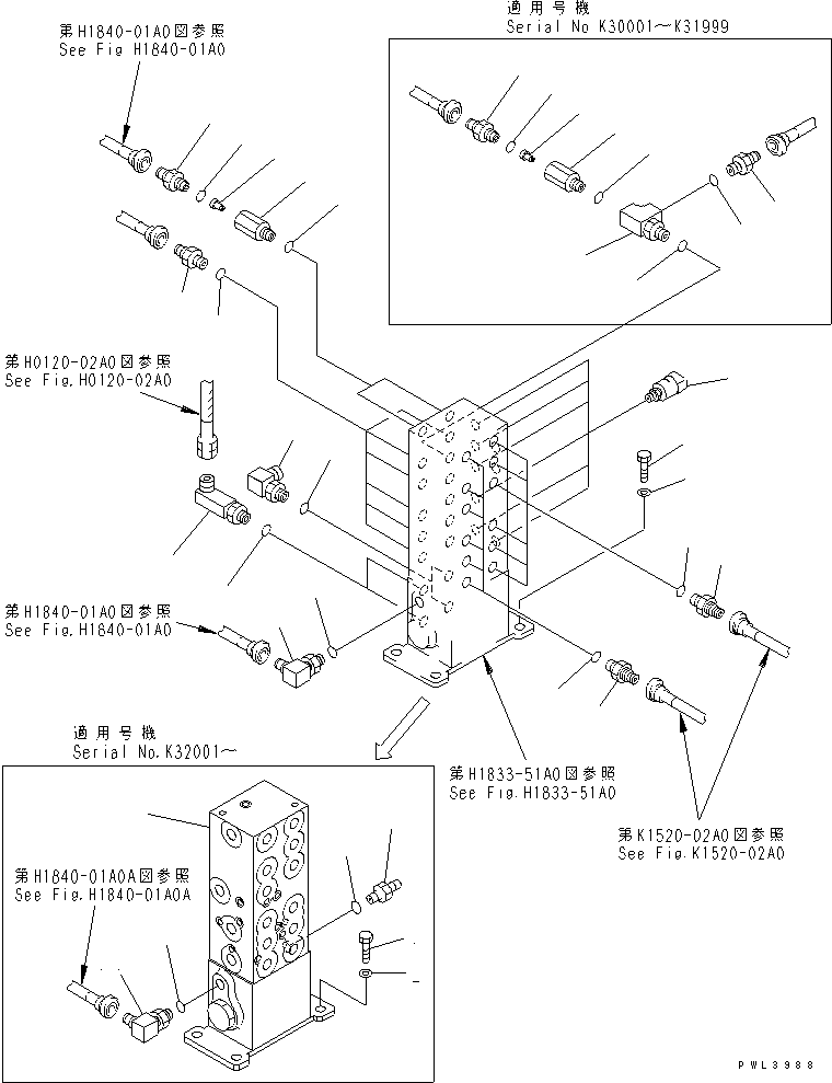 Клапан в сборе 207-62-68100 KOMATSU
