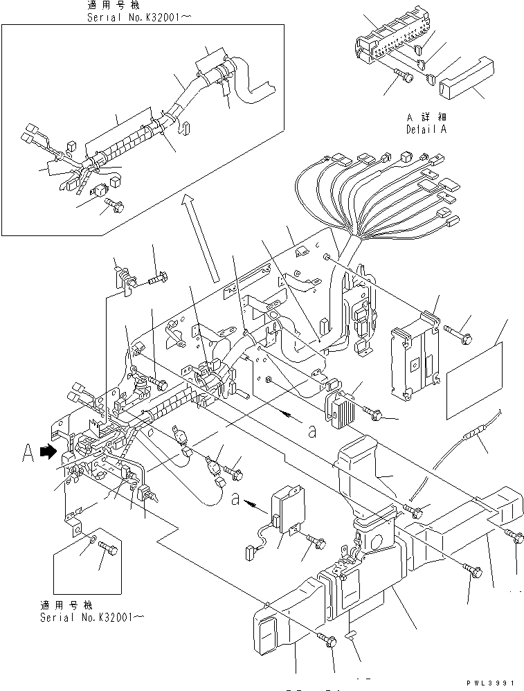 CONTROLLER,GOVERNOR AND PUMP 7834-20-5000 KOMATSU