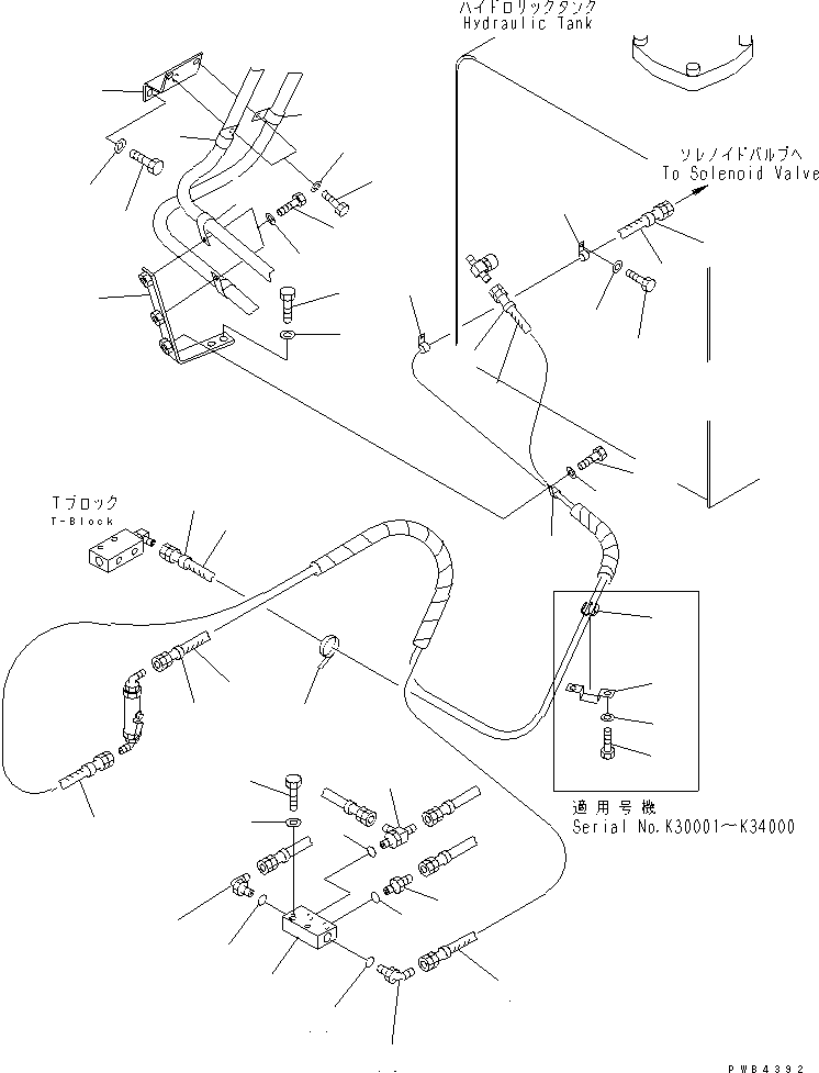 Шланг 207-62-K2410 KOMATSU