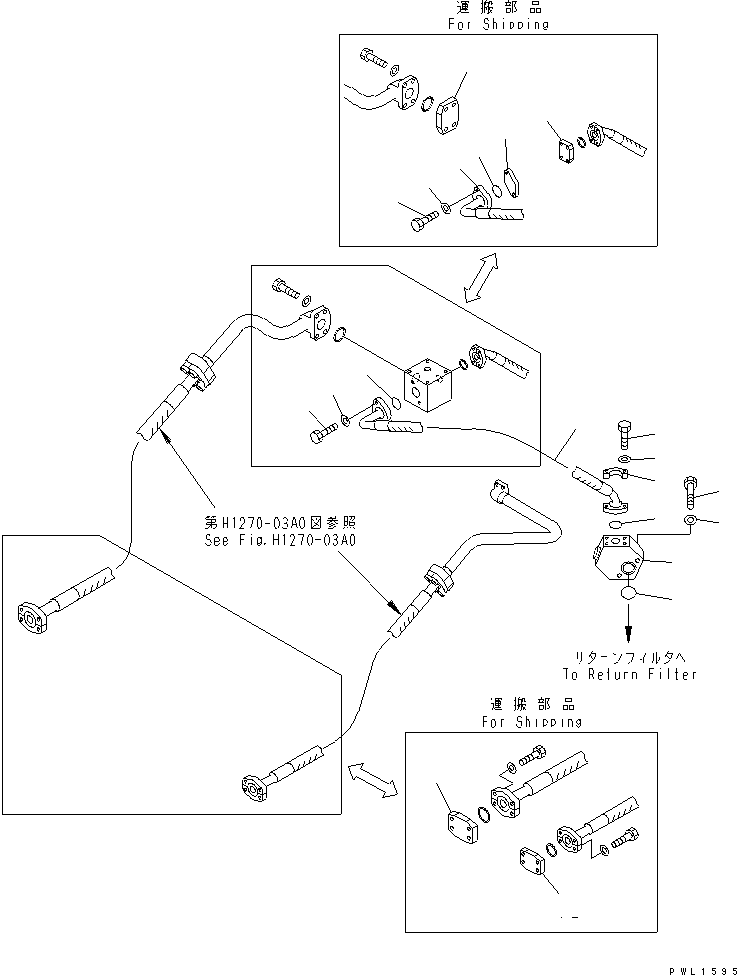Фланец 07335-51227 KOMATSU