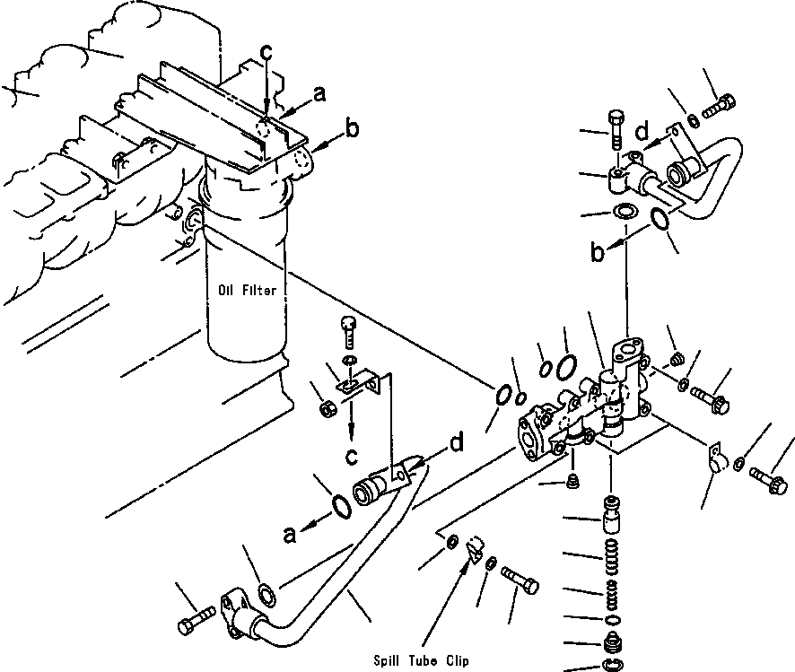 TUBE,OIL 6151-51-5752 KOMATSU