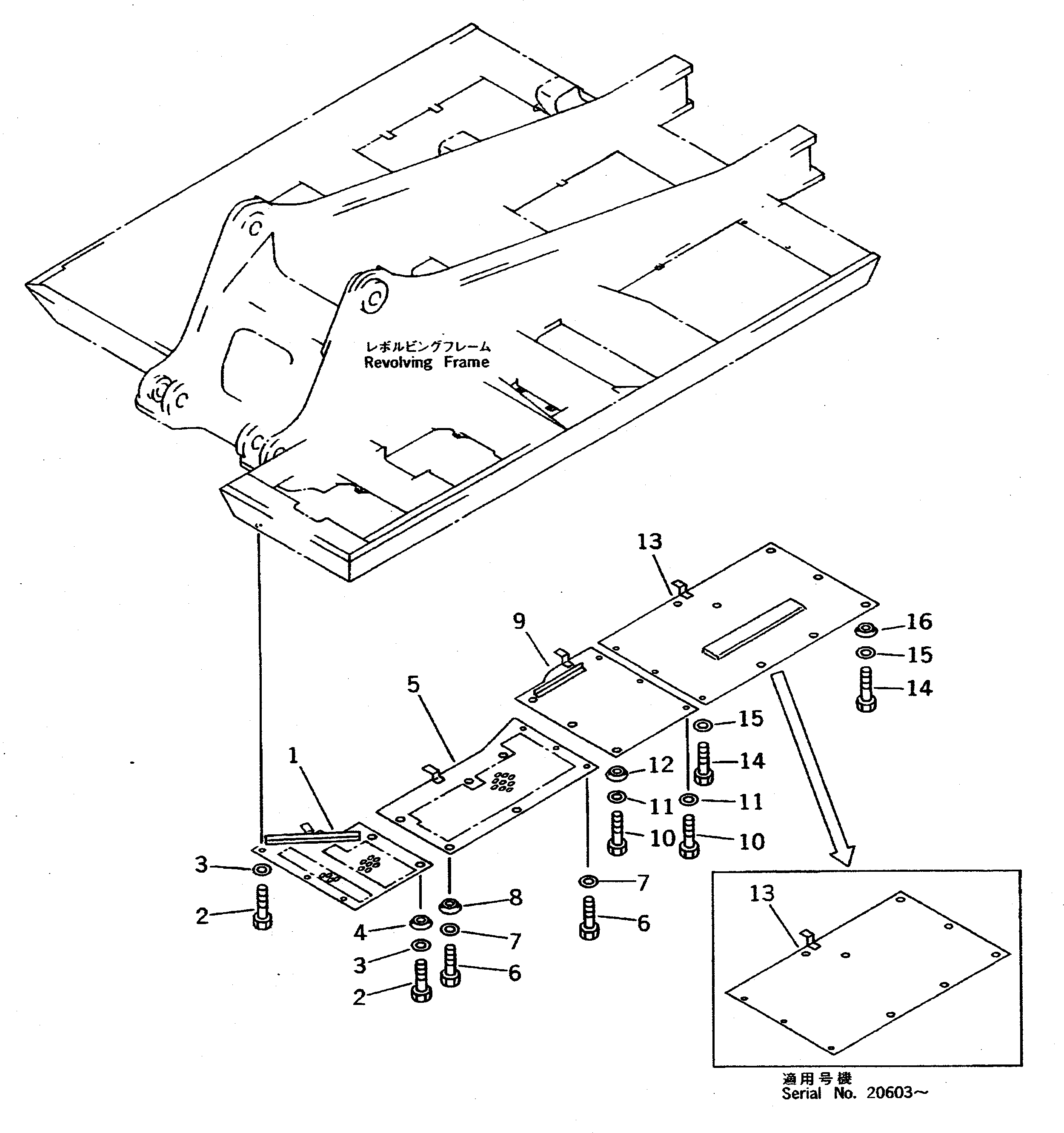 COVER GROUP,(EXCEPT JAPAN) (\8\208-54-X1530) KOMATSU