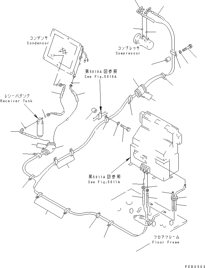 Шланг 208-979-5450 KOMATSU