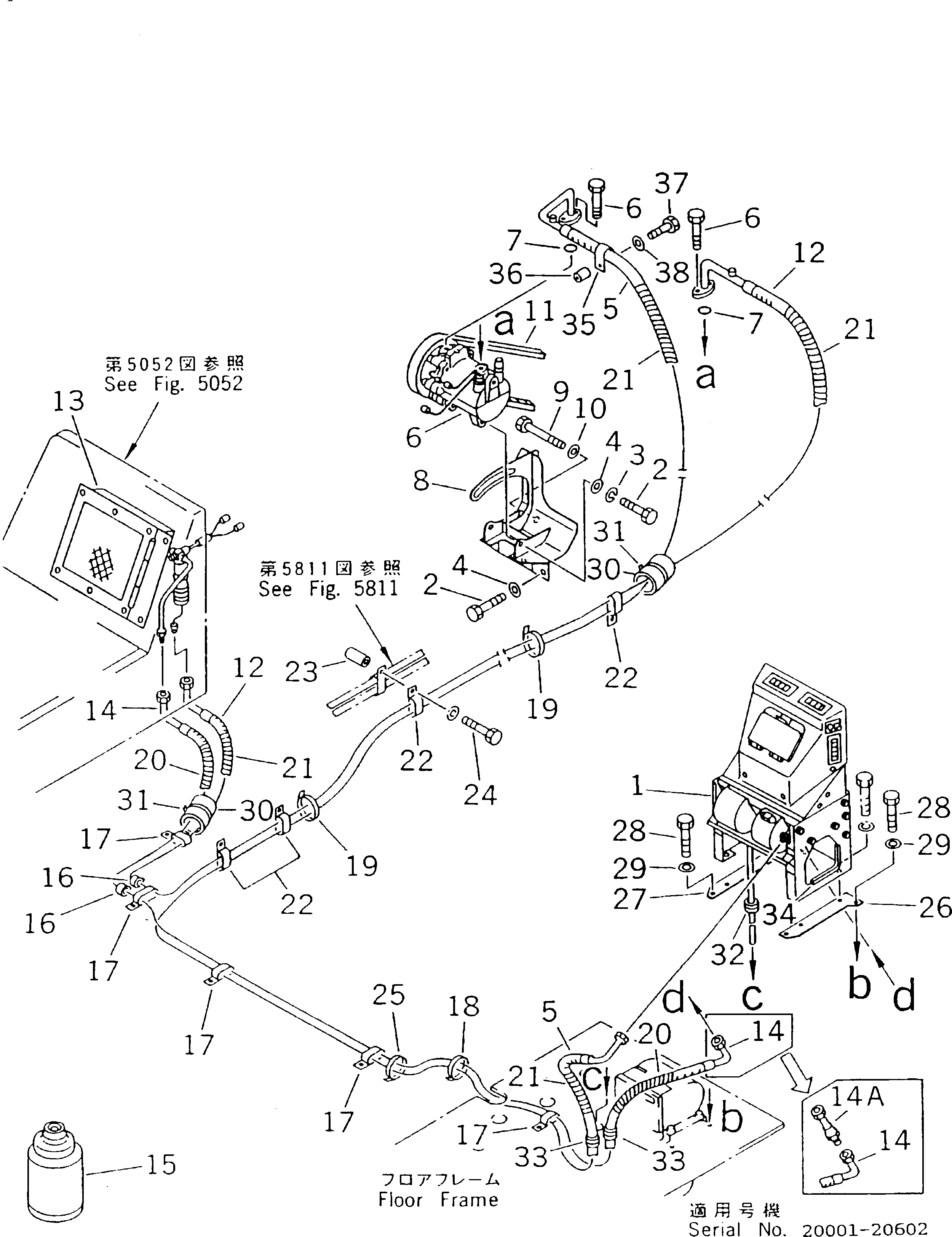 Шланг 208-978-5160 KOMATSU