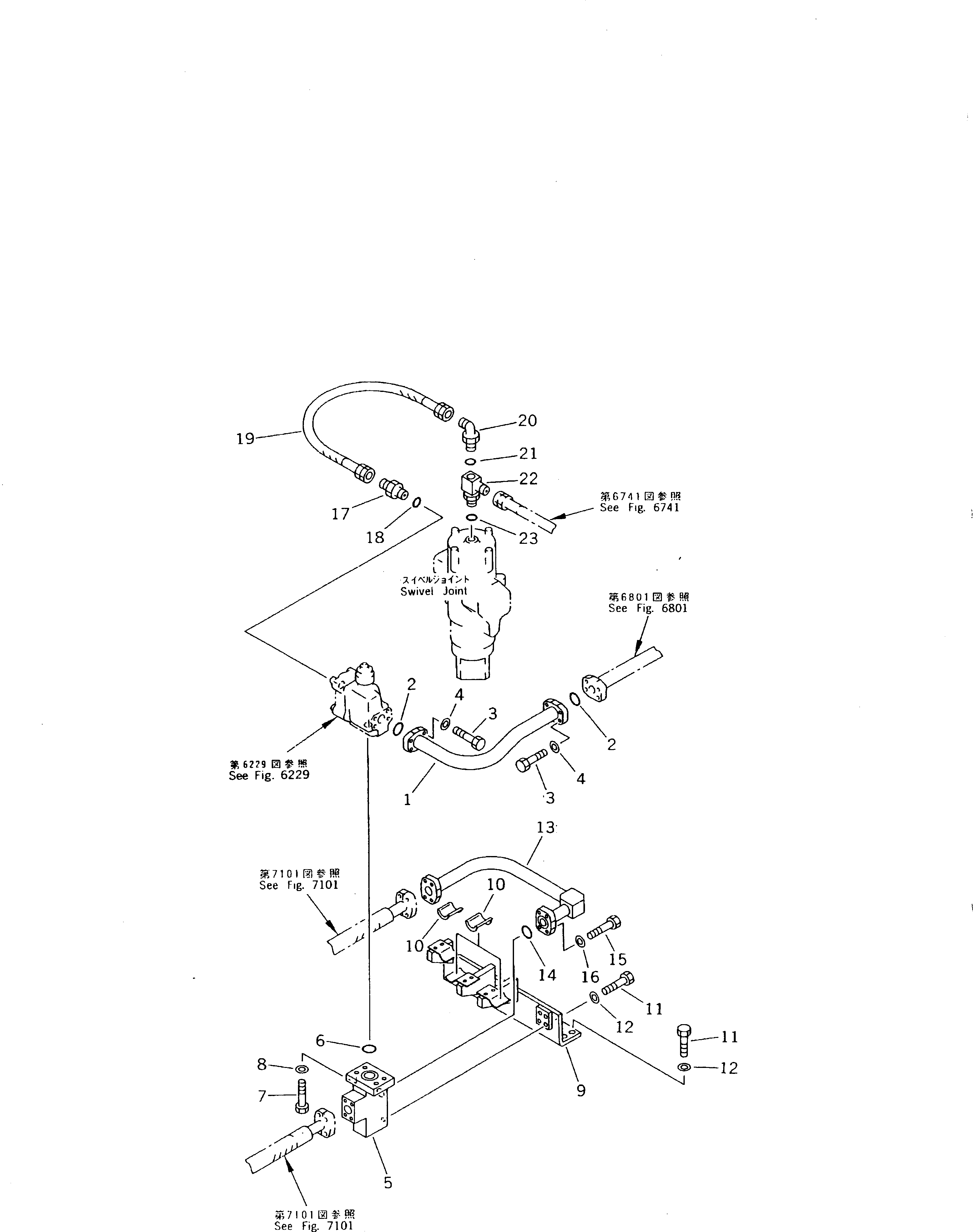 PIPING GROUP (\8\208-62-X1210) KOMATSU