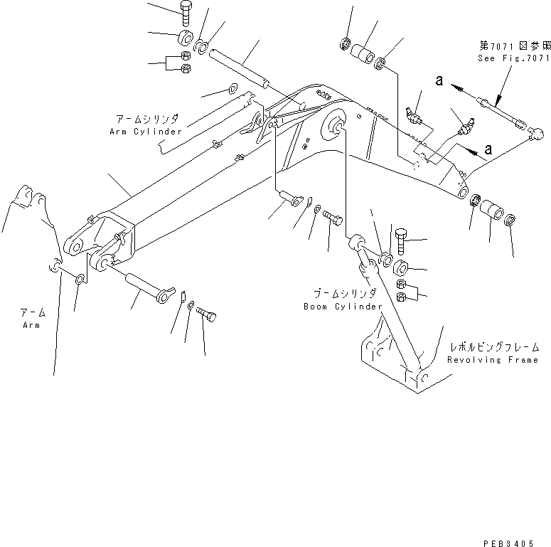 Стрела в сборе 208-70-00203 KOMATSU
