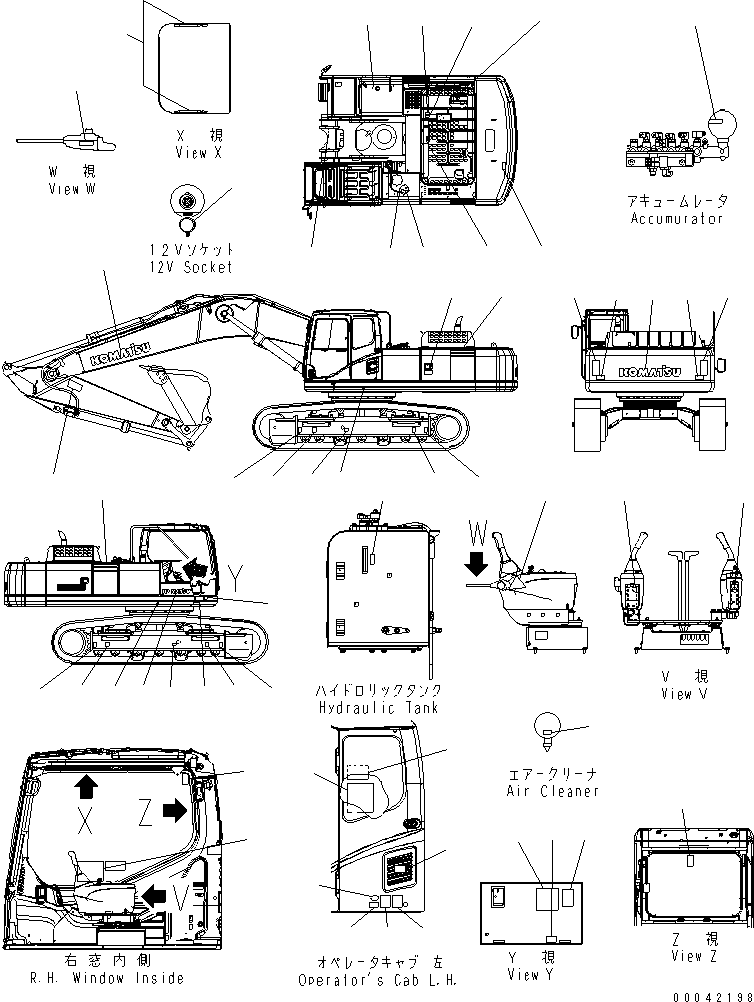 DECAL KIT 208-00-K1460 KOMATSU