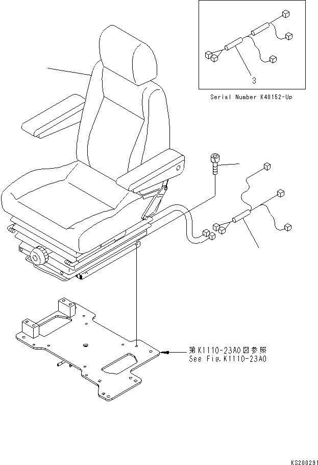 Жгут проводов 208-06-K1020 KOMATSU