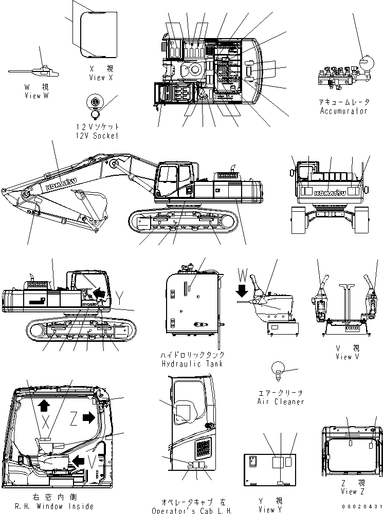 DECAL KIT 208-00-K1380 KOMATSU